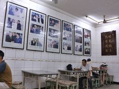 -西安贾三灌汤包·回坊小吃·清真炒菜(北院门总店)
