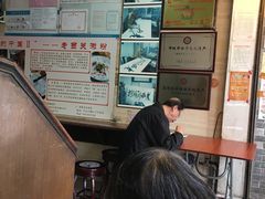 -老西关濑粉(文明路店)