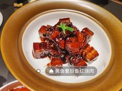 -三利音·玖弄小鲜(浦东嘉里城店)