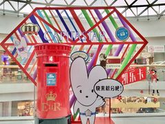 -凯德广场(金牛店)
