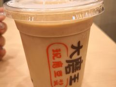 -永和大王(华侨城店)