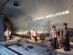 -沈阳“九·一八”历史博物馆