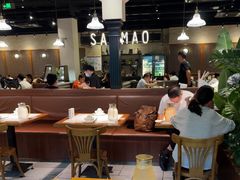 -三猫黑鱼花(南大店)