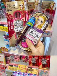 -cocokarafine可开嘉来