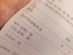 -CARINO BAKERY&CAFE(人广来福士店)