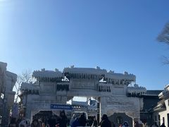 -盛世南宫影视城(北普陀影视城)