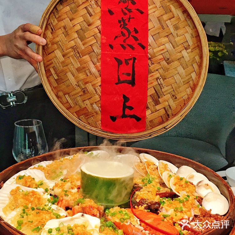 精致中餐悦百味🔥成都人迷恋的舌尖美味