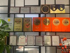 -忆家一宴(大木桥路旗舰店)