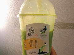 -喜茶(上海北外滩来福士店)