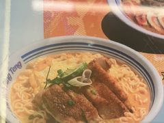 -敏华冰厅(平安金融中心店)
