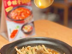 -川堂风·跷脚牛肉·乐山爆炒(宝山日月光店)