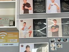 -M.S拳击泰拳馆(大学路店)