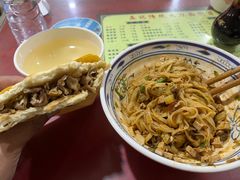 -孟记传统大刀面(星源商城店)