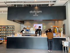 -dotcom coffee古点咖啡(致真大厦店)