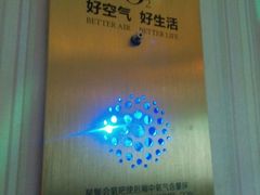 -星聚会KTV(景枫中心店)