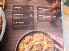 -棒约翰比萨·意面(松江开元店)