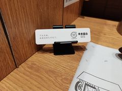 -独食火锅·半米屋台(望平街店)