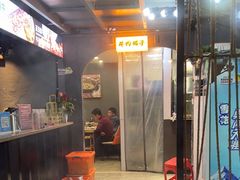 -刘少华贵州小黄牛·鲜牛肉火锅(总店)