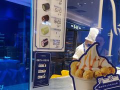 -the Roll'ING手作瑞士卷专门店(卓悦中心店)