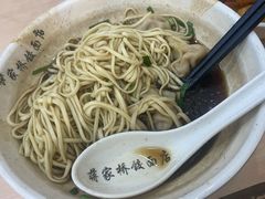 -蒋家桥饺面店(广陵路店)