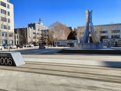 -防灾科技学院(南校区)