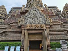 -南宁方特东盟神画