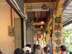 -德成饭店
