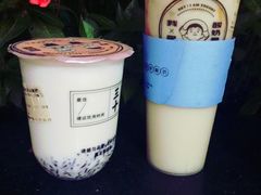 -我是酸奶君(壹方城店)