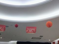 -泰康拜博口腔(世纪城店)