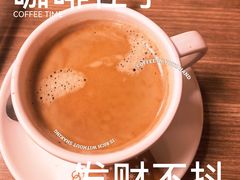 -百福麵家(新馬路店)