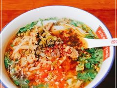 -公交新村粉店(赤岗冲店)