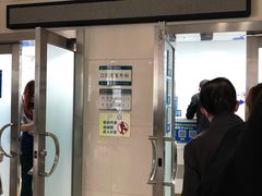 -同济大学附属口腔医院