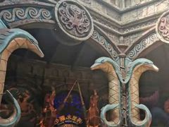 -波塞冬旅游度假区