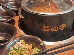 -芸山季·云南山珍菌火锅(人民广场来福士店)