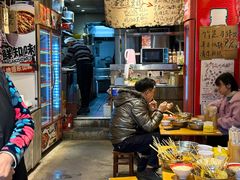 -嘉州鲜知味钵钵鸡(奎星楼店)