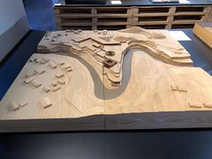 -设计共和 Design Republic(江宁路店)