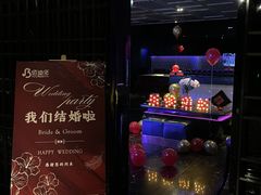 -佰迪乐KTV(江北丰宝商业城店)