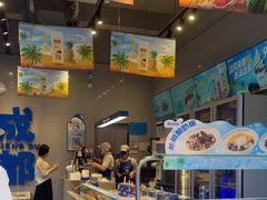 -溪边姑娘·拉丝酸奶水果捞(春熙路店)
