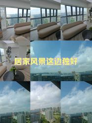 -HEYAN荷妍专业脱毛连锁机构