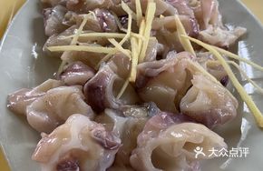 Fish paste balls