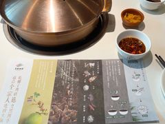 -烹然四季椰子鸡火锅(姚家园万象汇店)