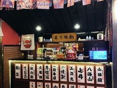 -牛佬•炭火烤肉(挂绿店)