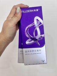 -上海伊莱美医疗美容医院