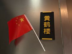 -肥肥虾庄·金牌油焖大虾(汉街SKP店)