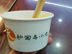 -护国寺小吃(地安门店)