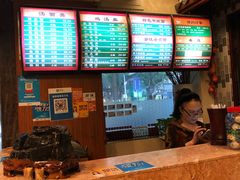 -民间老鸡汤面馆(中山北路店)