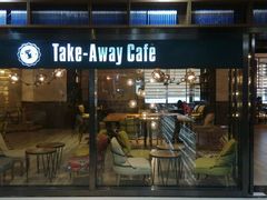 二楼咖啡馆-新华书店(沙坪坝书城店)