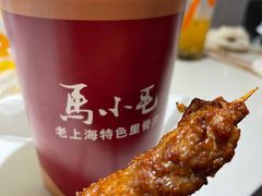 -马小毛老上海里脊肉(南翔印象城店)