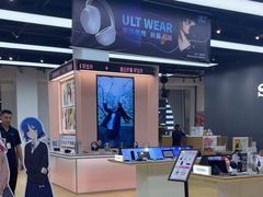 -Sony Store 索尼(来福士店)