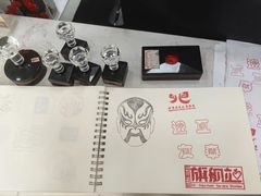 -扶光书店(中环店)